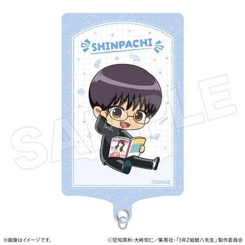 『3年Z組銀八先生』フォンタブ 志村新八